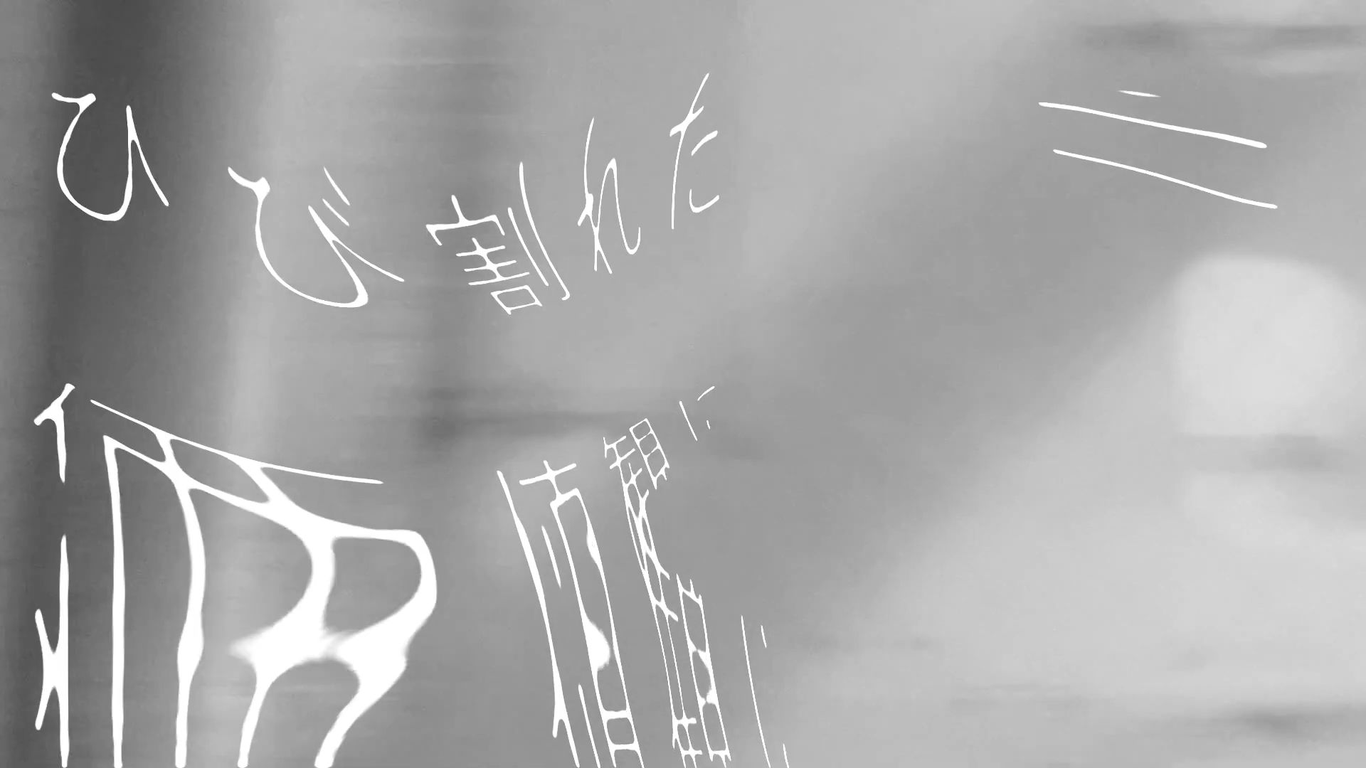 トマソン / ナースロボ＿タイプT の一場面